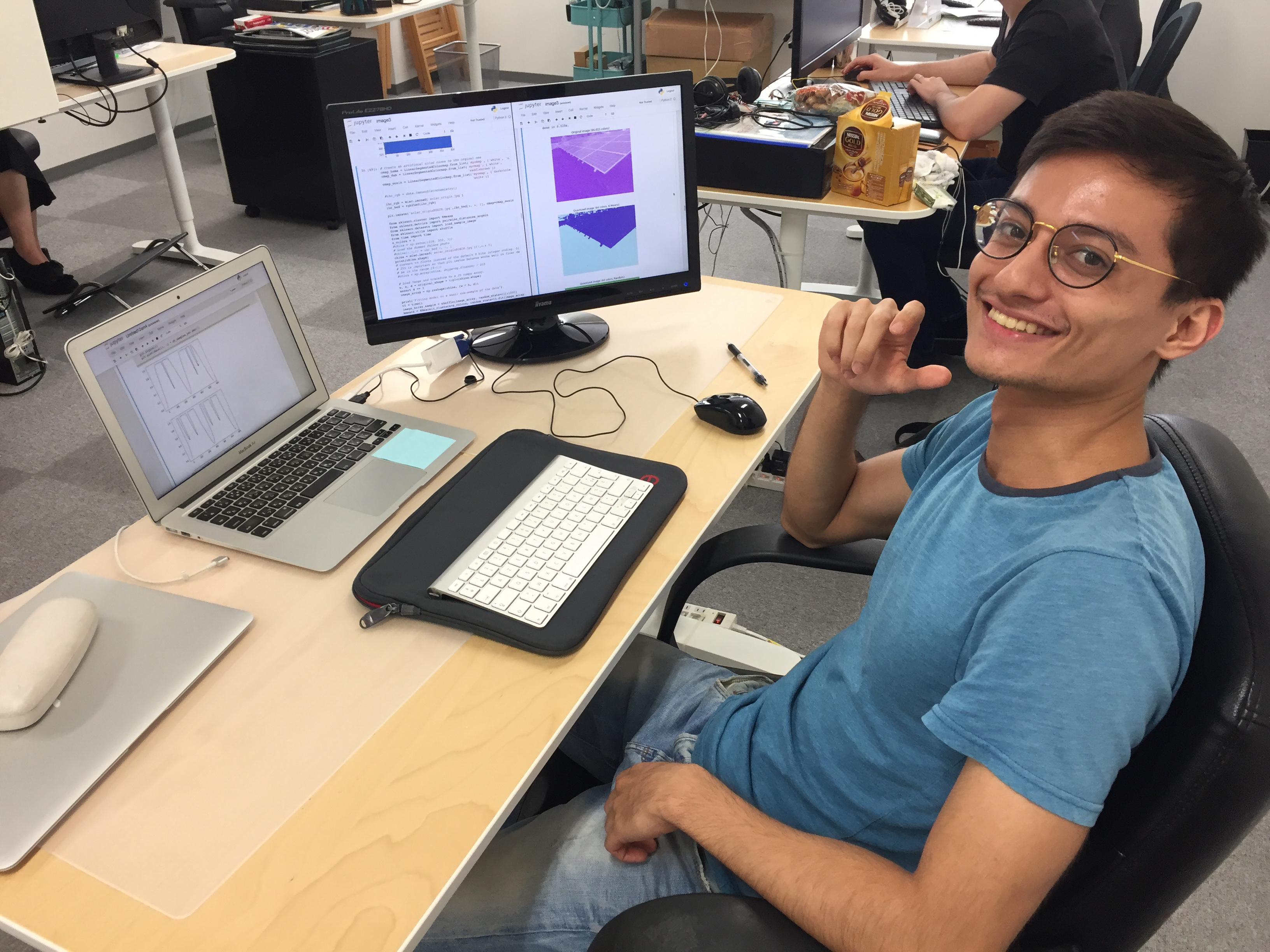 Benjamin Chiche's Internship